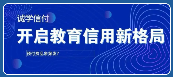 疫情困境：業(yè)績承壓下的機(jī)構(gòu)自救的5個方法